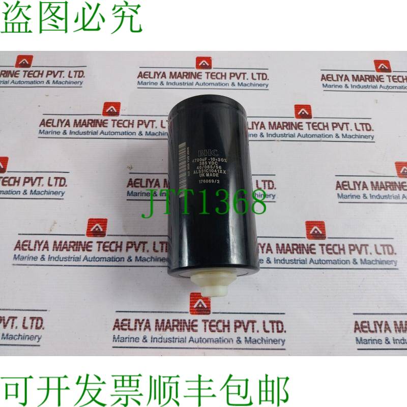 原装供应BHC ALS31C1041XX 385 伏直流