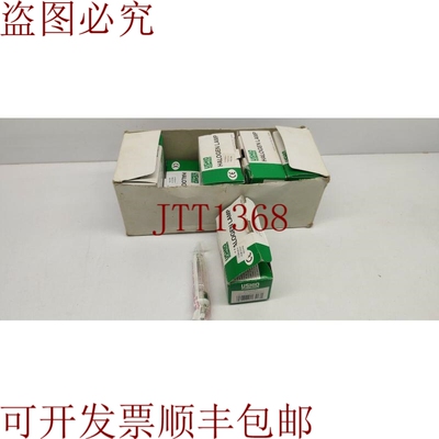原装供应USHIO 卤素灯 JCV 130V-250WGSN/E11 10 件装