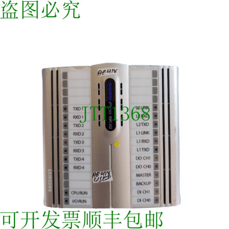 原装供应下载 Ssas-pro Rspc-x32