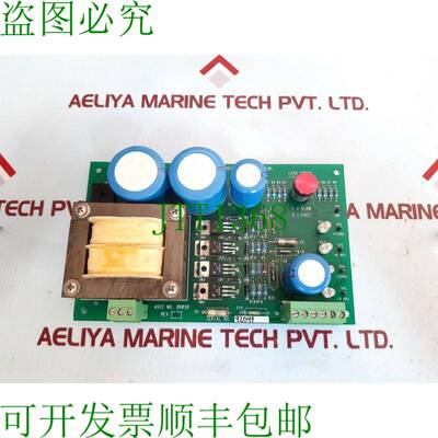 原装供应Varco 89853 Vms Alimentazione Elettrica 89850