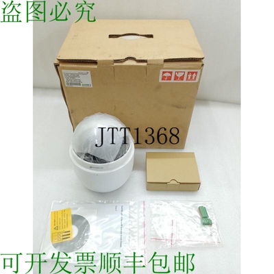 原装供应SYNECTICS 高清 Rt Velocidad Domo IP 隧道 S-PTZ20-3MP