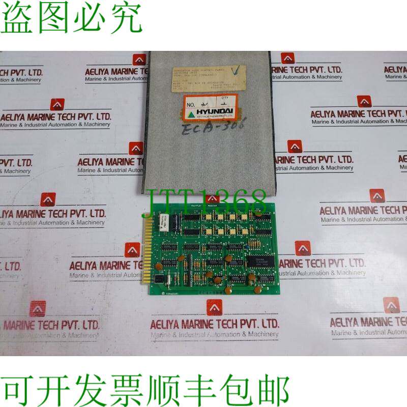 原装供应Terasaki ECA-306 Multiplex TM 接收器 PCB 732000-0031