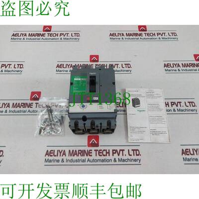 原装供应电气 CVS100N EasyPact 支架 50A 690V 8kV 300-70