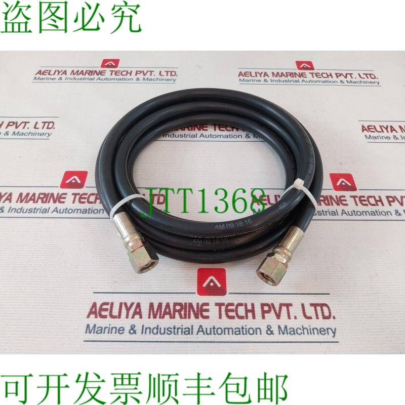 原装供应Gates MSHA 2G-11C 灯光液压站 1/4 英寸 5800 PSi