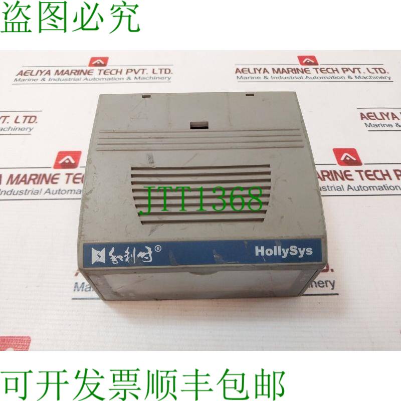 原装供应和利时FM147A，8通道TC模块