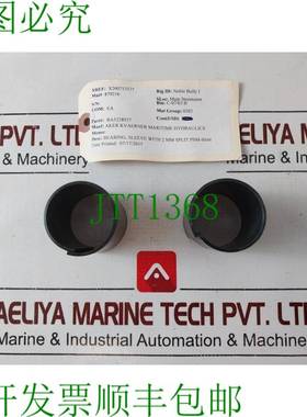 原装供应Lotto Di 6x Aker kvaerner ba5228937 Manicotto Tinta