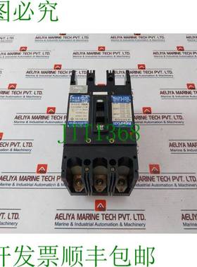 原装供应现代 HBH-203 Modellato Custodia Circuito Interruttor