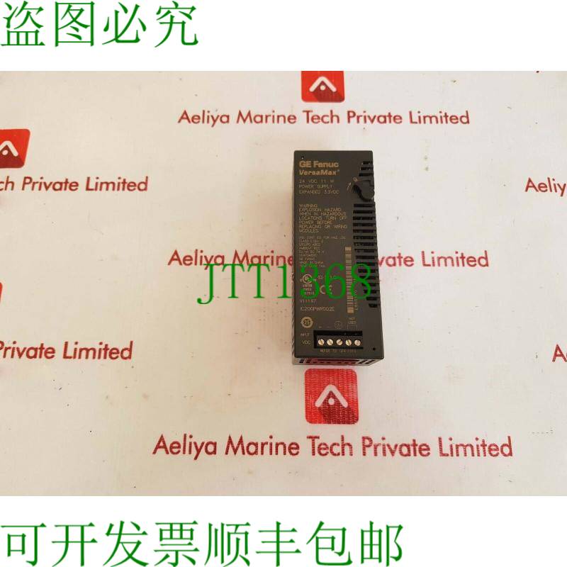 原装供应fanuc ic200pwr002e plc 电源