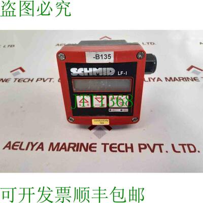 原装供应Burkert 00554480 发射器 Micr-8226-10 0664480-0161-09