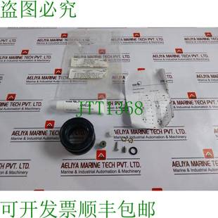 ISORIA Amring 蝴蝶阀衬里套件带 供应KSB 原装 9972353082