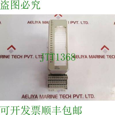 原装供应   DO810 3BSE008510R1 开关 24V,0.5A