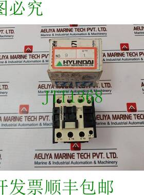 原装供应现代 HMC 37 W10 电磁接触器 KS C4504 110V 60Hz