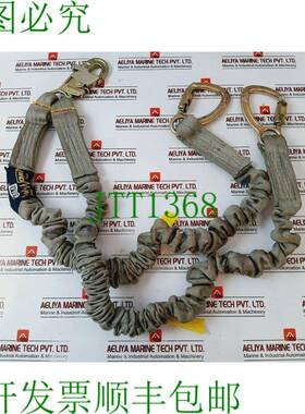 原装供应DBI SALA Shockwave 2 减震挂绳 9504413 23KN/ 5171 磅