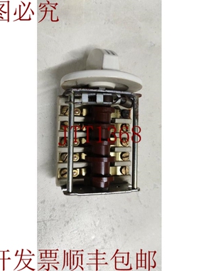 原装供应EGO HOT PLATE 3 POSITION 旋转式开关 43 24216 000 25/