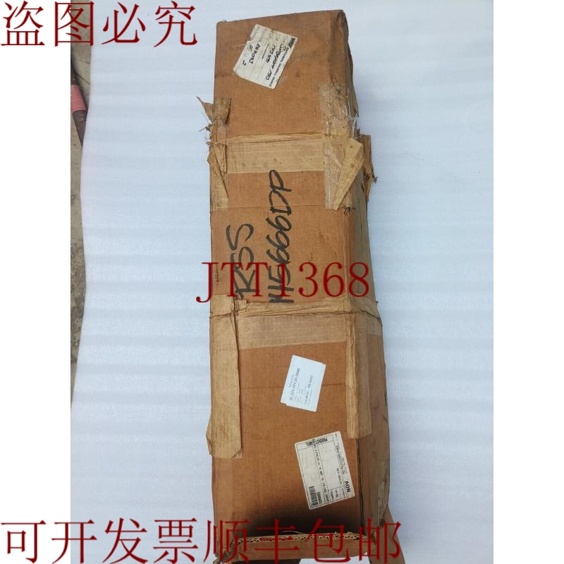 原装供应Shaffer备用套件 18-10m、SL、14