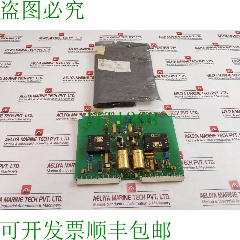 原装供应Anschutz 139-145.15 印刷电路板