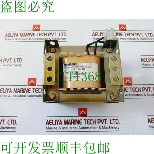 原装供应MACGREGOR 414 1226-801 抗电器/电流变压器，2314685180