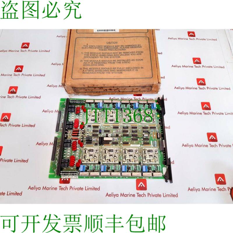 原装供应Mitel MC340AE Rev C.4 公共交换卡