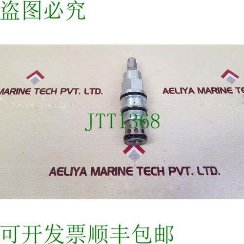 原装供应太阳RVGA LCN