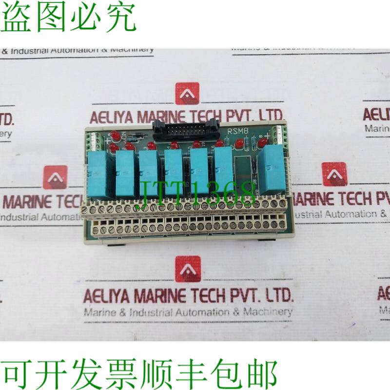 原装供应Lyngso 维美德 RSM8 端子模块 9104011 WEB 1002 02伏安6