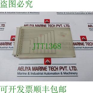 供应HBMT PCB VERSE 电阻 模块 原装