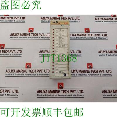 原装供应Saia P4.A400 数字模块输出版本:B