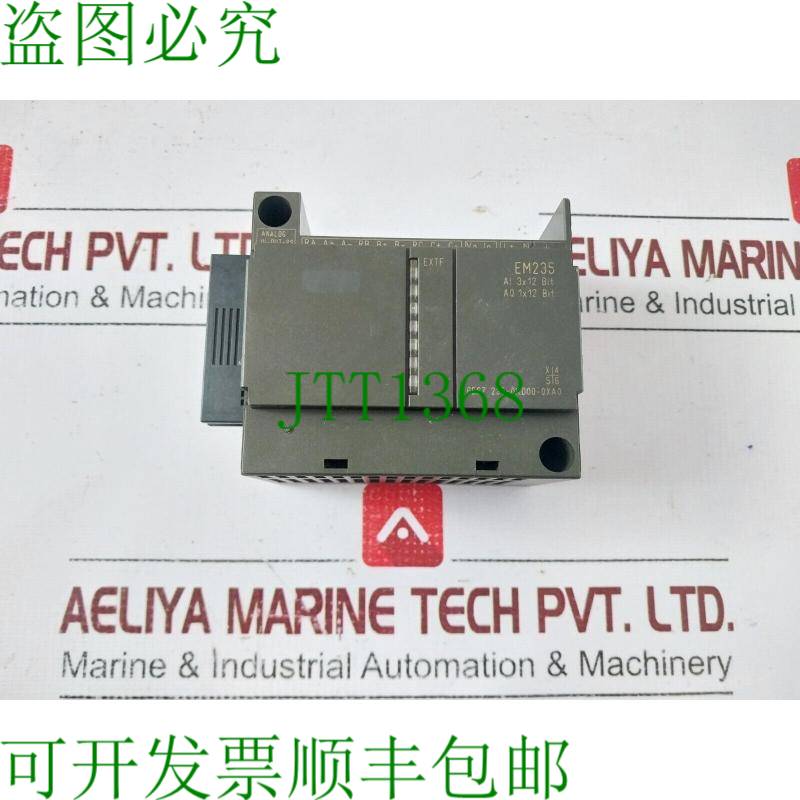 原装供应6es7 235-0kd00-0xa0 模拟量 i/o 模块 e-stand: 03