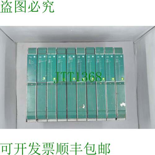 原装供应横河电机模块 Estante M PSM024DCBAN 16809-541/2 & Ccm