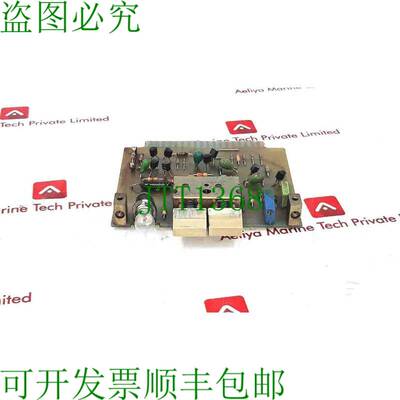 原装供应Autronica / Kongsberg Mxc-3/x2 PCB 板7221-064.0004