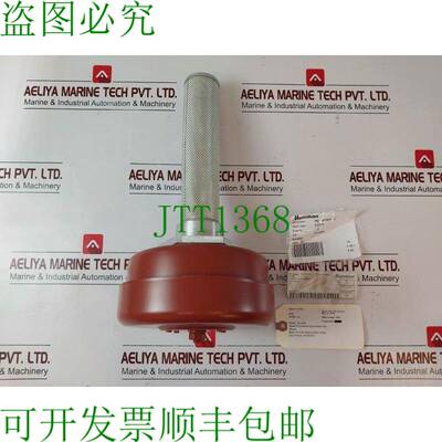 原装供应Hydac Elfo P 5 G 3 W 4.0 Aspirazione Serbatoio 过滤