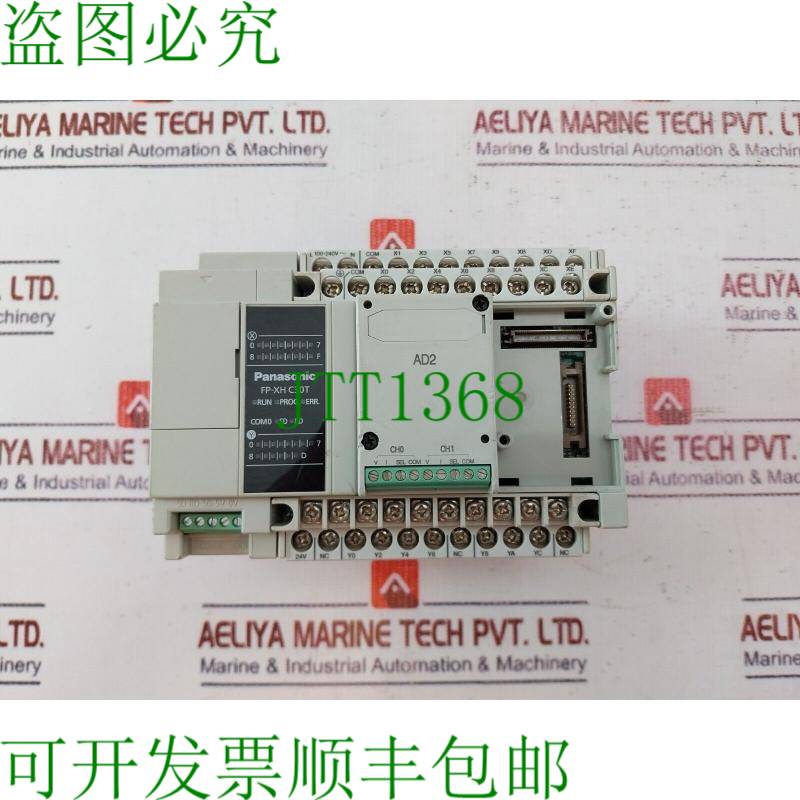 原装供应AFPXHC30T-F 控制 PLC 模块, VER.1.4