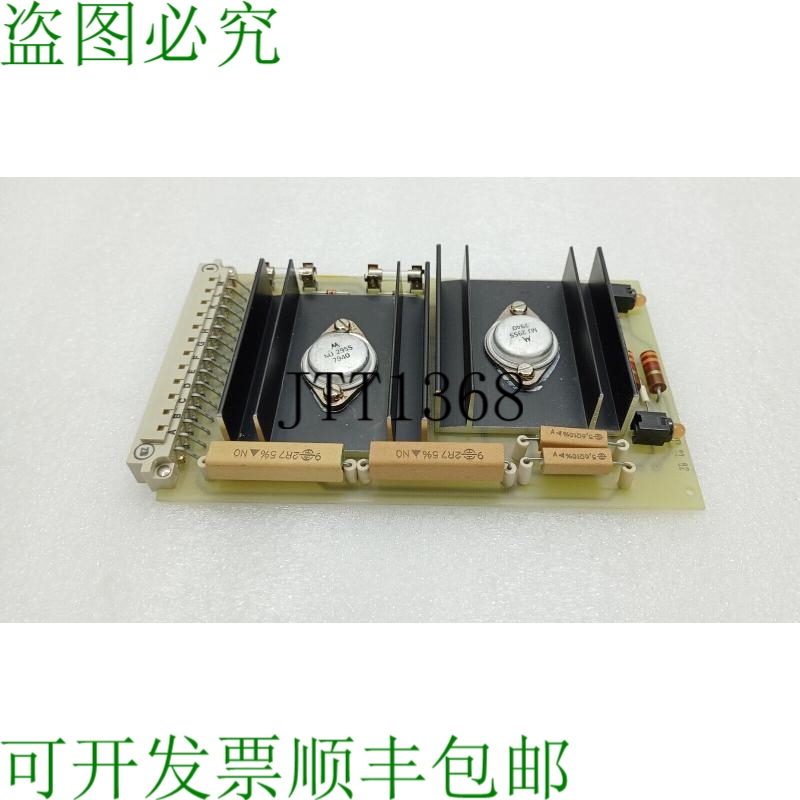 原装供应苏尔寿 2 X 调光器 1Am P 苏尔寿 112.021.585.201