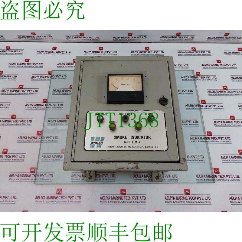 原装供应罗伯特·H.Wager VM-7 MPC15D100SQ