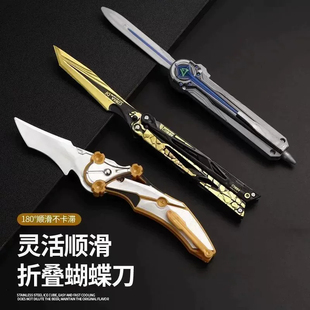三角洲游戏龙牙信条周边同款炫酷塑料材质安全未开刃影锋玩具模型
