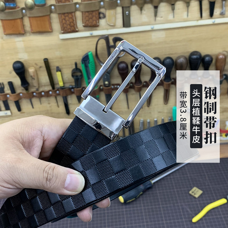 胡子皮带男士商务百搭手工腰带量身定制 【MY40钢制扣+头层牛皮】