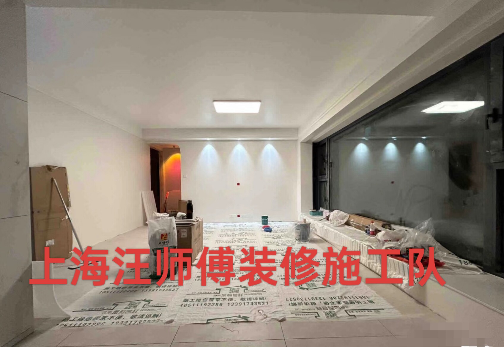 上海装修施工队 五得利高端系列 木工师傅 旧房翻新