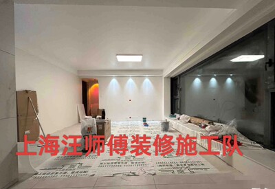 上海装修施工队 五得利高端系列 木工师傅 旧房翻新