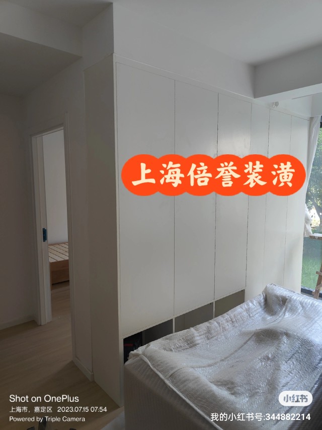 上海二手房装修公司装修施工队出租房装修办公室店铺厂房卫生间装