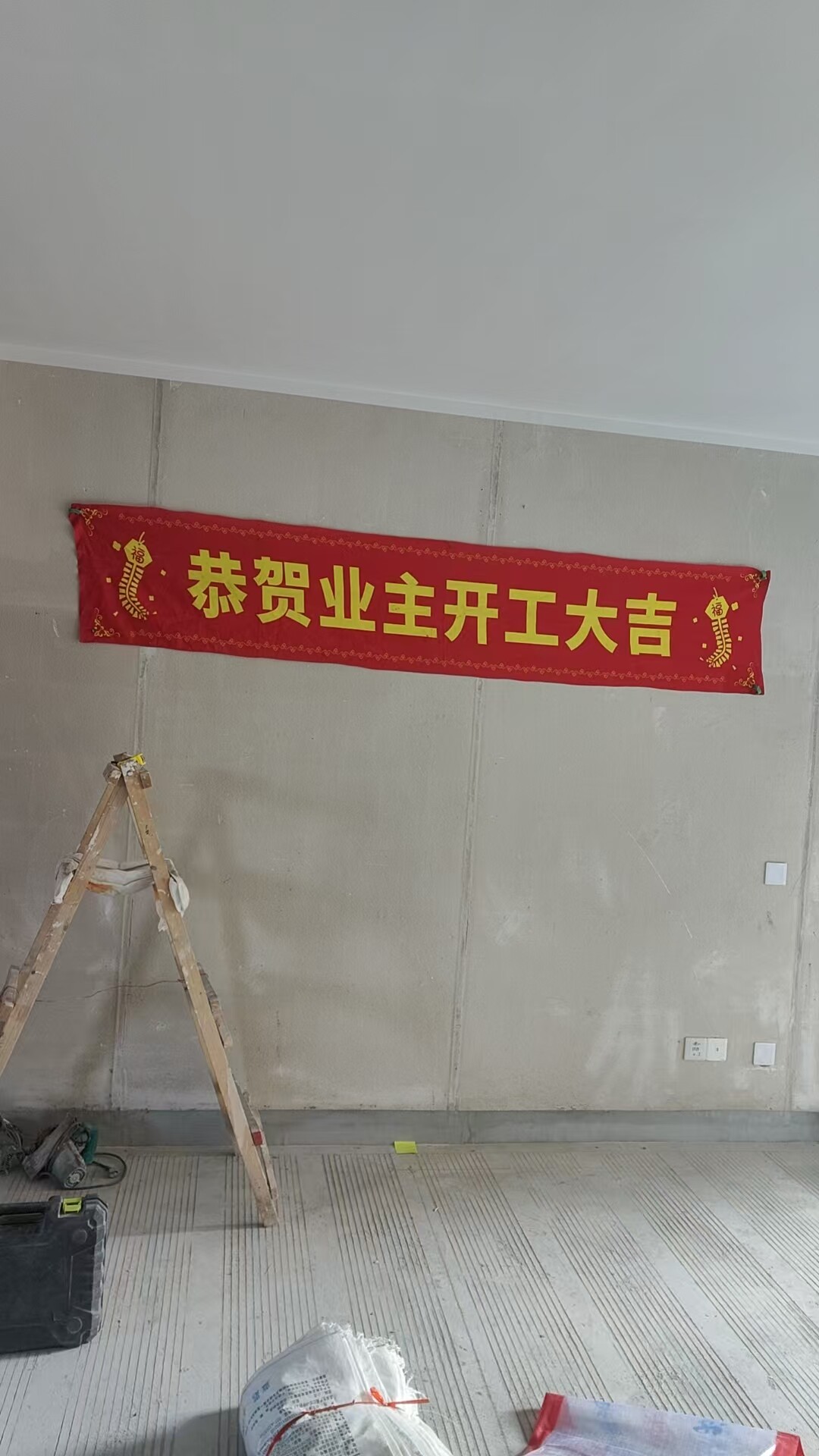 上海装修施工队老房翻新全屋整装办公室吊顶水电工油漆工木工师傅