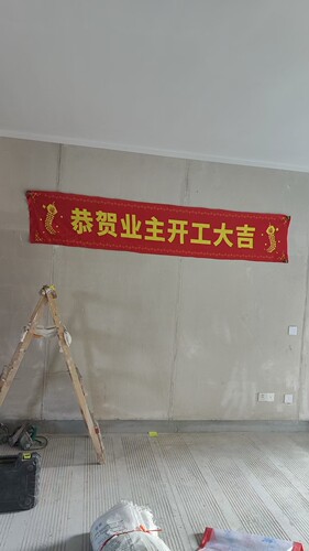 上海装修施工队老房翻新全屋整装办公室吊顶水电工油漆工木工师傅