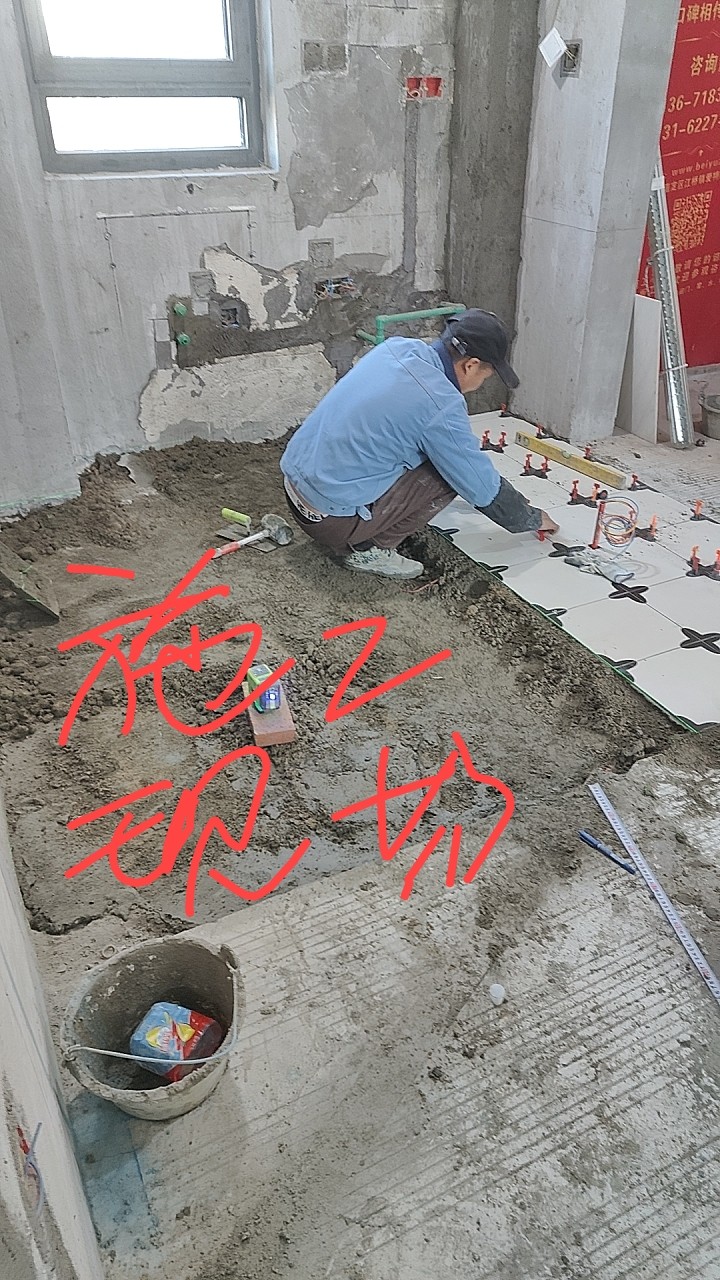 上海装修施工队老房翻新全屋整装办公室吊顶水电工油漆工木工师傅