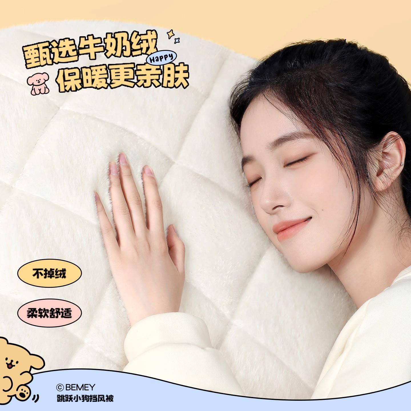 电动冬车挡风被冬季加加厚绒025新款防水电I055-01瓶摩2托款防寒