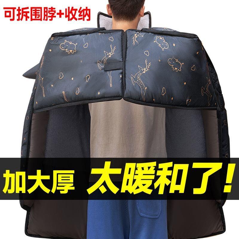 新加款动车挡799549风被冬季加防绒厚棉防水特厚保暖电瓶防电雨冬