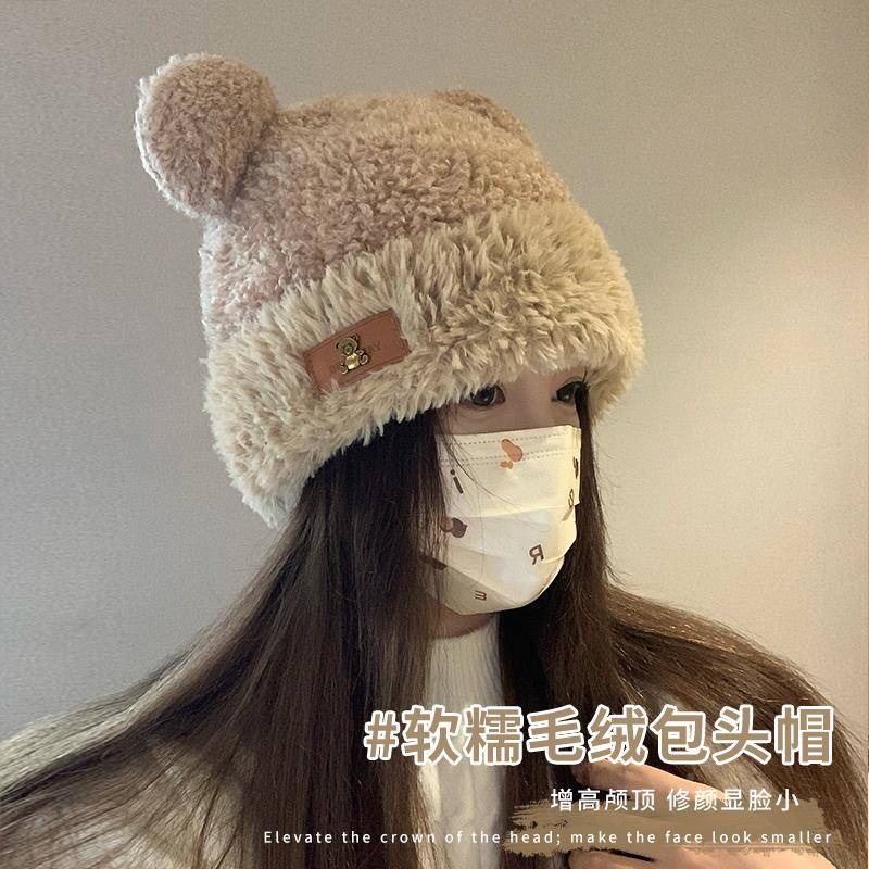 小骑熊针织毛线头冬帽子女士季保暖防寒风可BTM-8646爱百搭加绒加