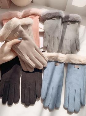 御寒骑车毛绒手套防女秋冬季加绒加厚保暖寒可触ST-01437屏士风骑