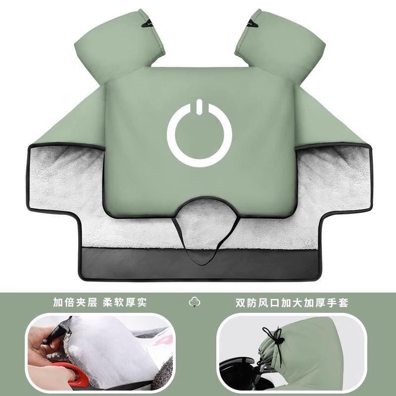 适用5雅迪挡52500b1防/60冬季新款风被双面防水加绒加厚电动车风