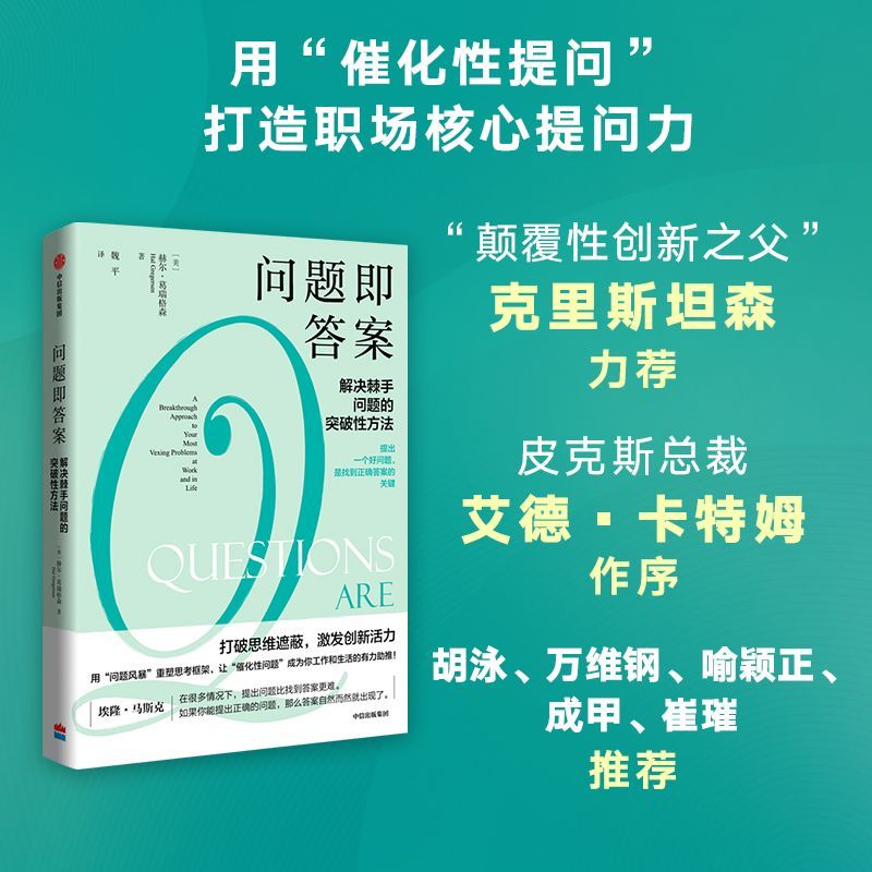 突破性解决方案:晶圆厚度测量在真空环境中的精确度与稳定性
