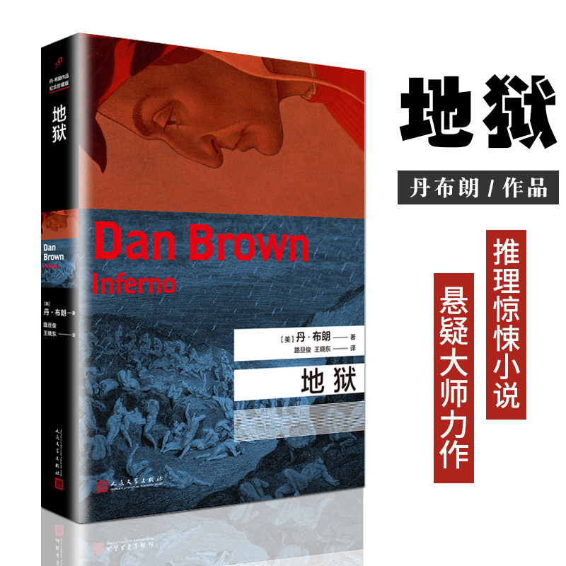 深入解析丹佛掘金战术体系与球员表现全方位洞察球队赛季走向
