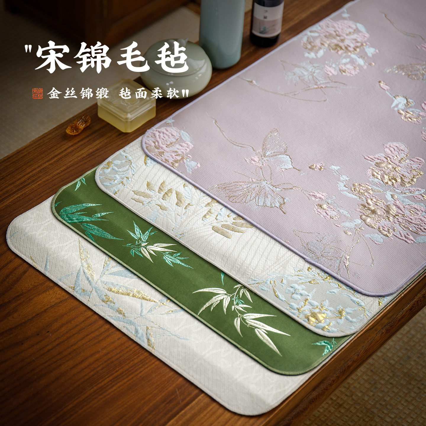 梅林笔庄加厚毛毡垫书画毛毡羊毛毡加厚国画初学者学生毛笔练字书法专用防脏臂垫创意彩绘精致书法垫布