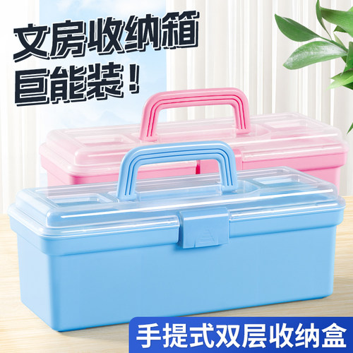 初学者便携手提多功能书法收纳盒